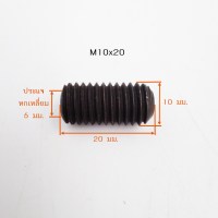 M10x20 วัดไซต์8
